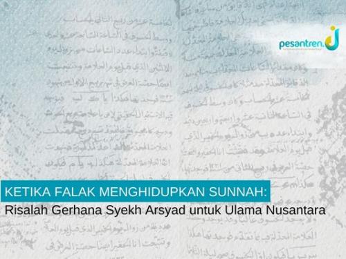 Ketika Falak Menghidupkan Sunnah: Risalah Gerhana Syekh Arsyad untuk Ulama Nusantara