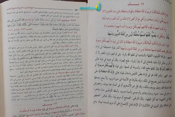 Sekali Lagi Soal Nabi Perempuan